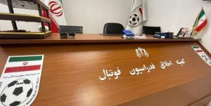 سازمان لیگ فوتبال ایران از سرپرست موقت باشگاه استقلال شکایت کرد