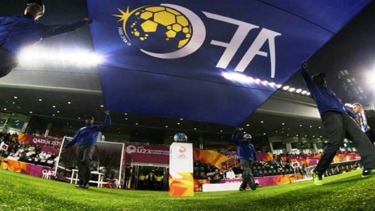 کنفدراسیون فوتبال آسیا سه تورنومنت جدید برگزار می کند1
