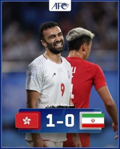 امید ایران