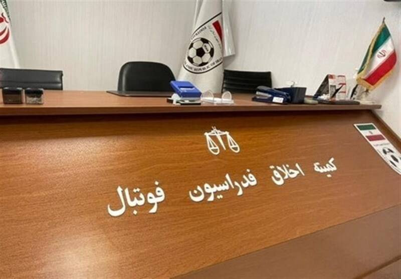 کمیته اخلاق فدراسیون فوتبال برای پرسپولیسی ها جریمه بریده است2