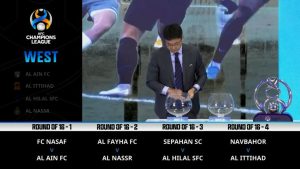 قرعه کشی مرحله یک هشتم نهایی لیگ قهرمانان آسیا
