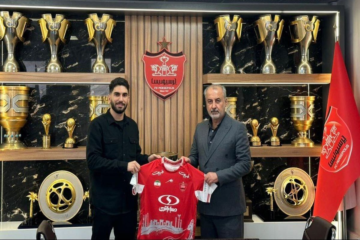 مدافع تیم ملی جوانان با پرسپولیس بست2