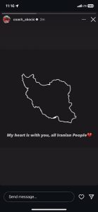 سرمربی تراکتور از ایرانیان حمایت کرد1